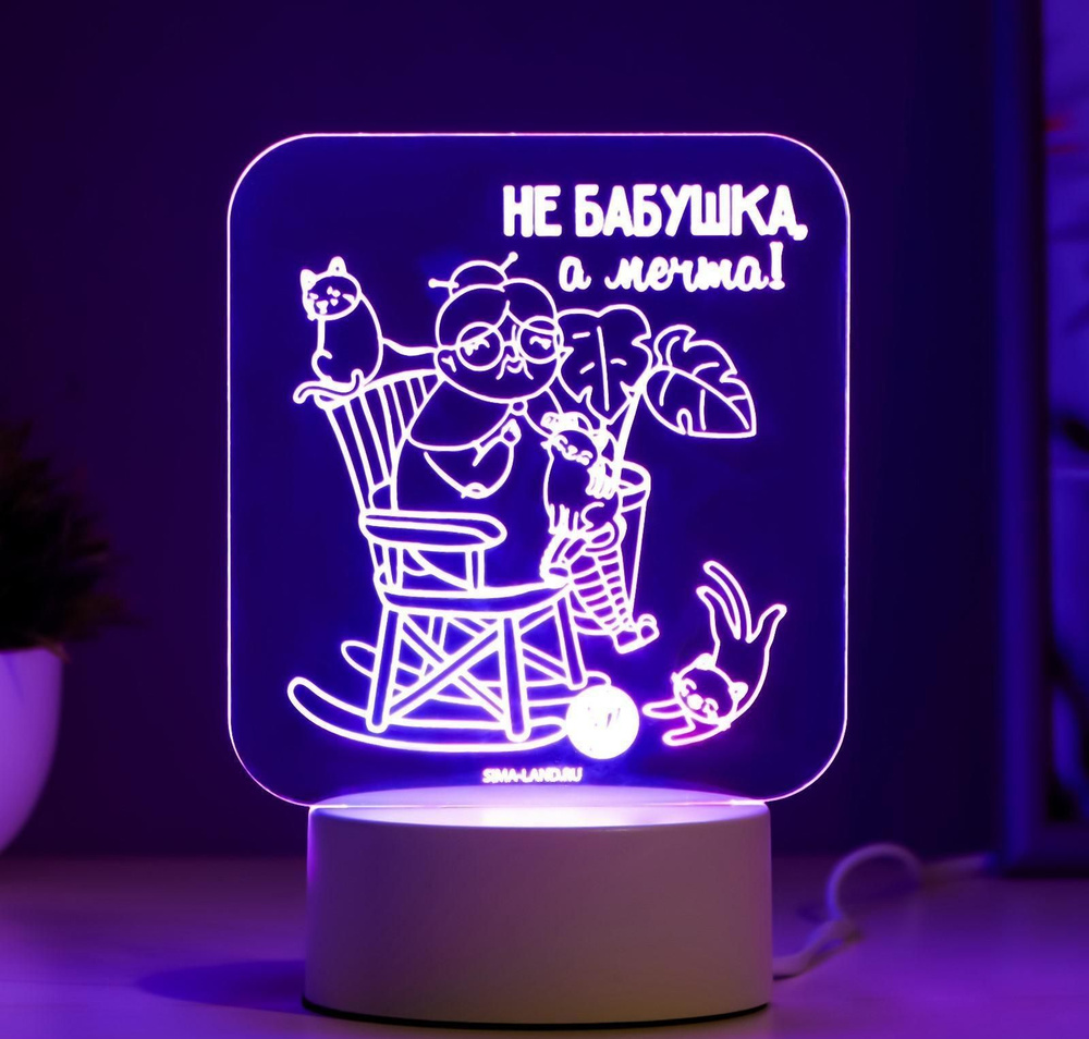 DENCO store Светильник декоративный, LED #1