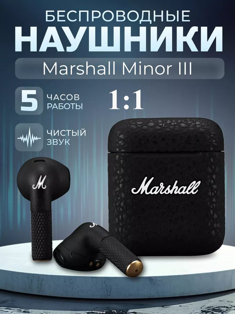 Наушники беспроводные с микрофоном, Bluetooth, черный #1