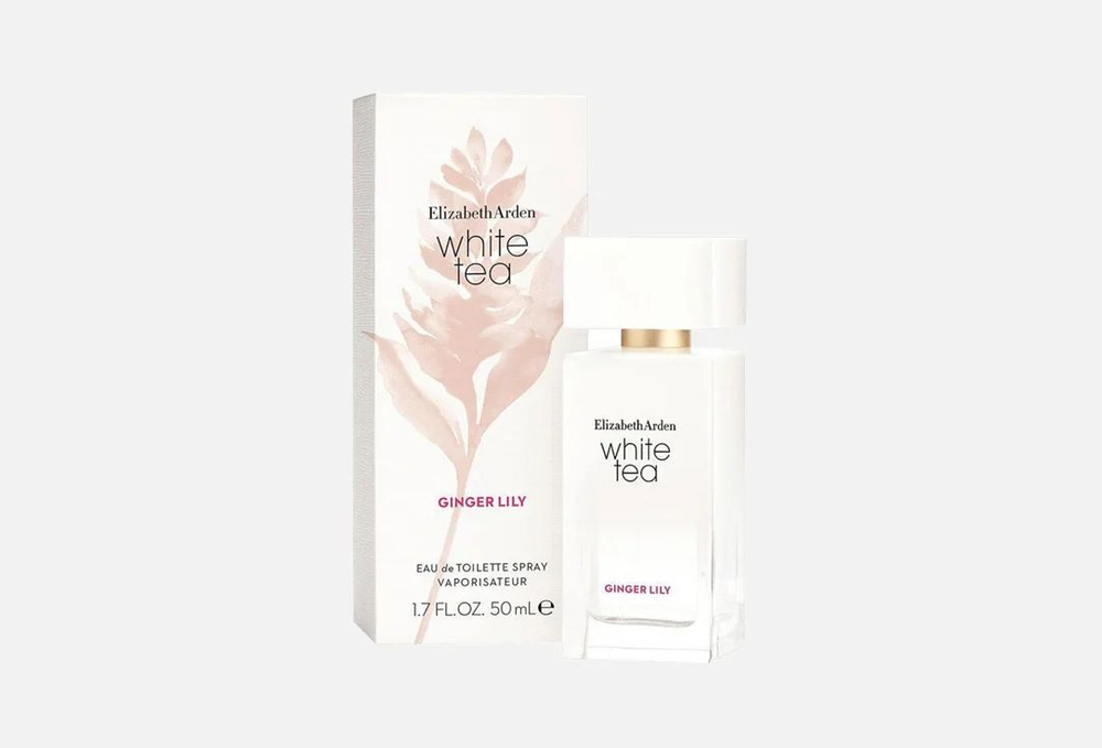 Elizabeth Arden White Tea Ginger Lily lady 50ml женская туалетная вода #1