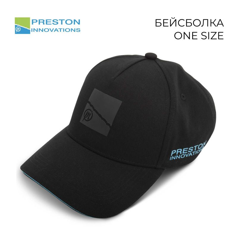 Бейсболка Preston Innovations #1