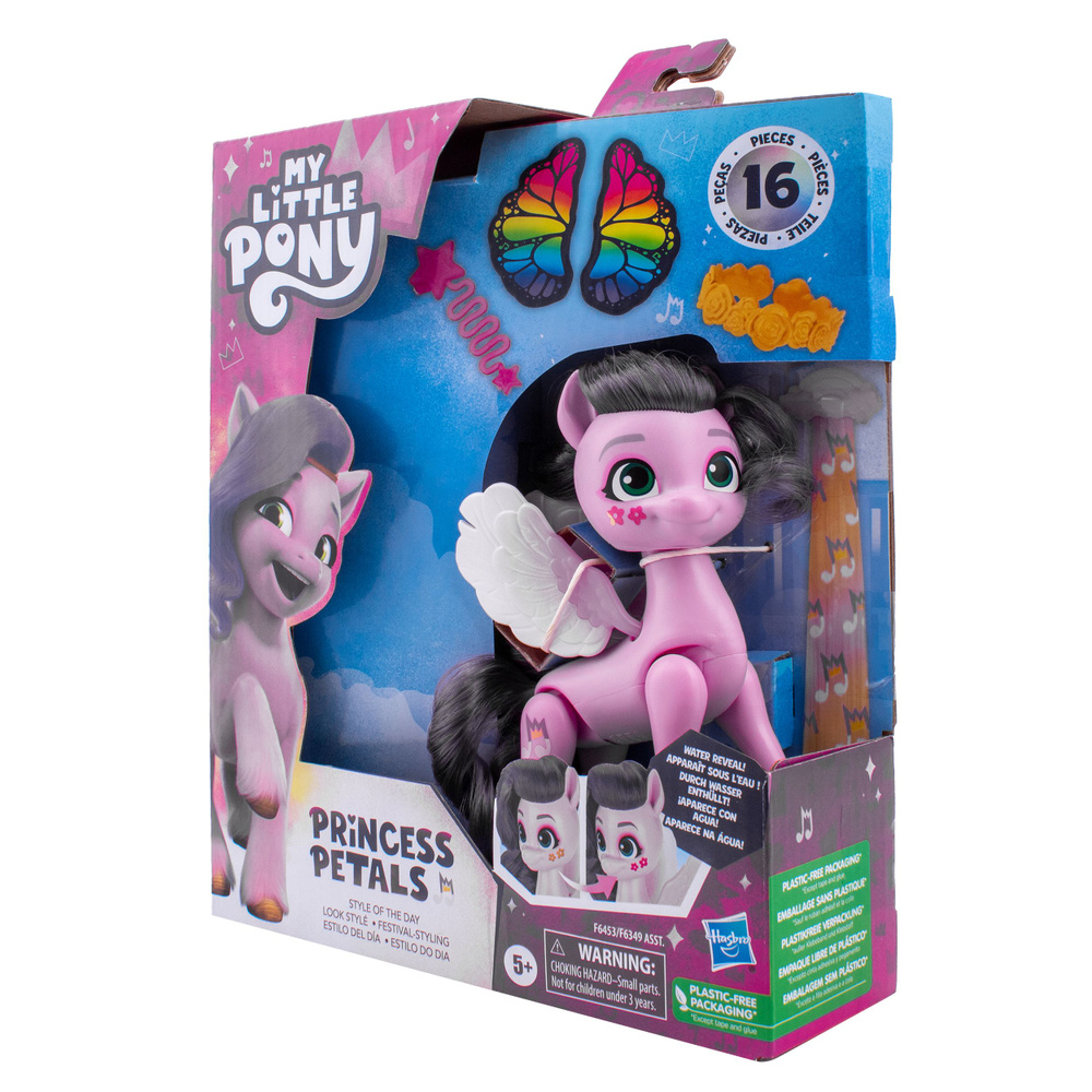 Игровой набор Hasbro My little pony Стиль дня Princess Petals 14см #1