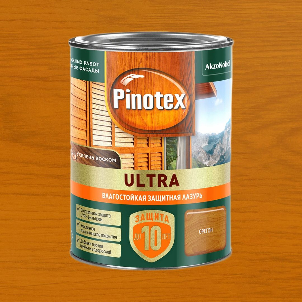 PINOTEX ULTRA защитная лазурь для дерева, 0.9л, орегон #1