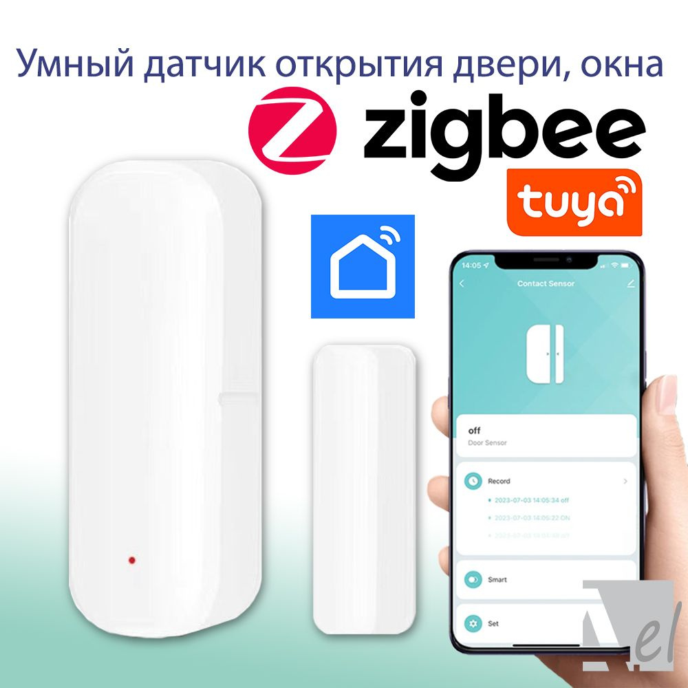 Умный датчик открытия двери,окна Zigbee белый #1