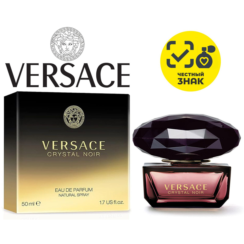 Versace Вода парфюмерная Crystal Noir 50 мл #1