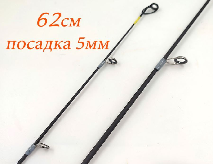 Хлыст MF Ice pro PE VIB Sense up to 20g #1