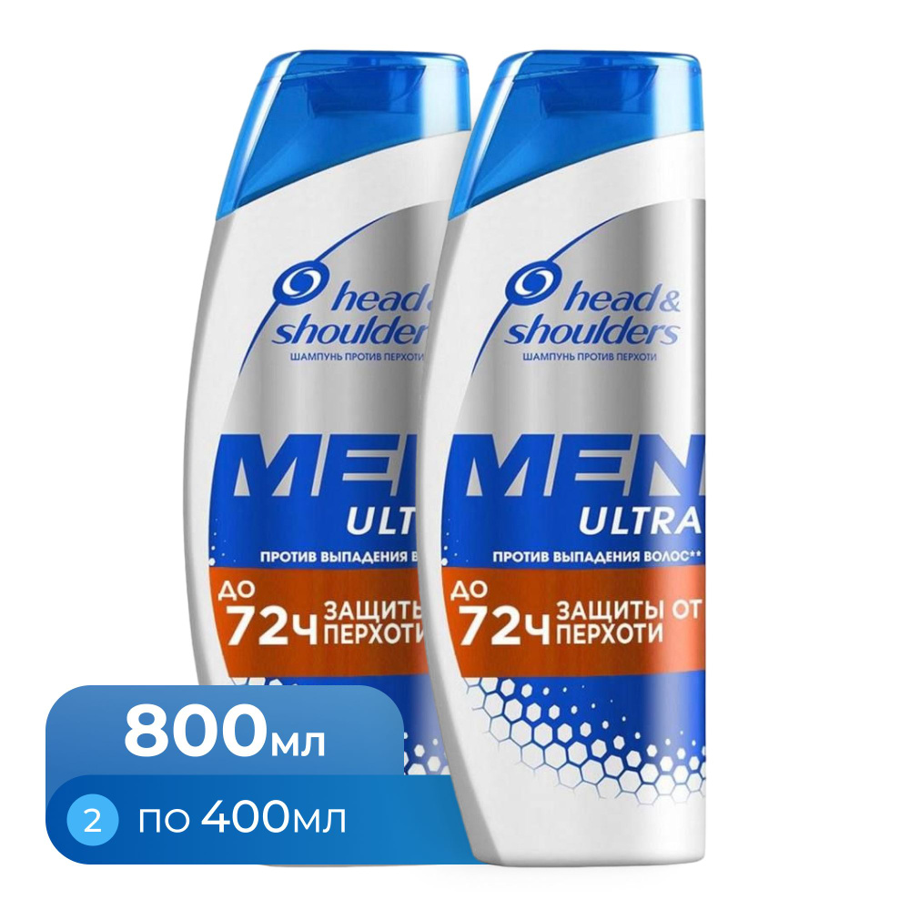 Head&Shoulders Шампунь для волос, 800 мл #1