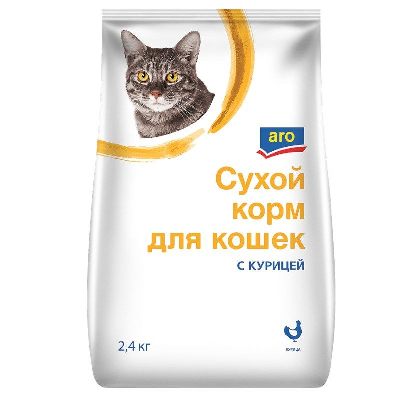 aro Корм сухой для кошек с курицей, 2.4кг #1