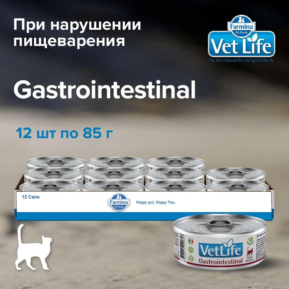 Диетический влажный корм для кошек Farmina Vet Life Cat Gastrointestinal с курицей при заболеваниях ЖКТ, #1