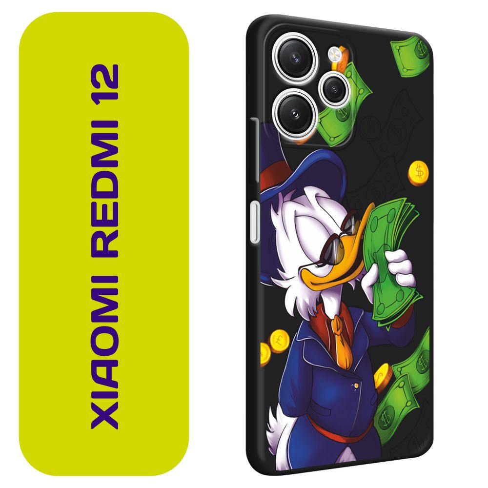 Матовый силиконовый чехол на Xiaomi Redmi 12 / Редми 12 "Scrooge McDuck cash", черный  #1