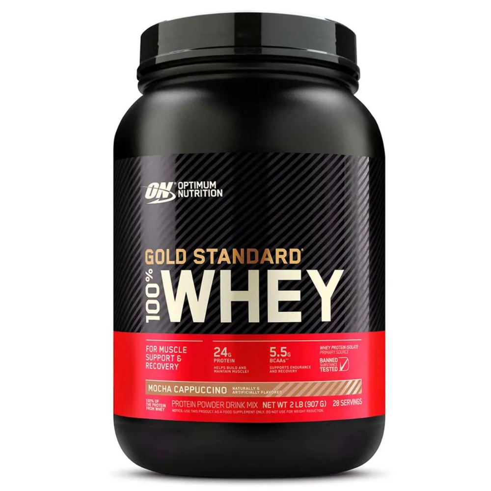 Optimum Nutrition Протеин Whey Мокка Капучино 907 г #1