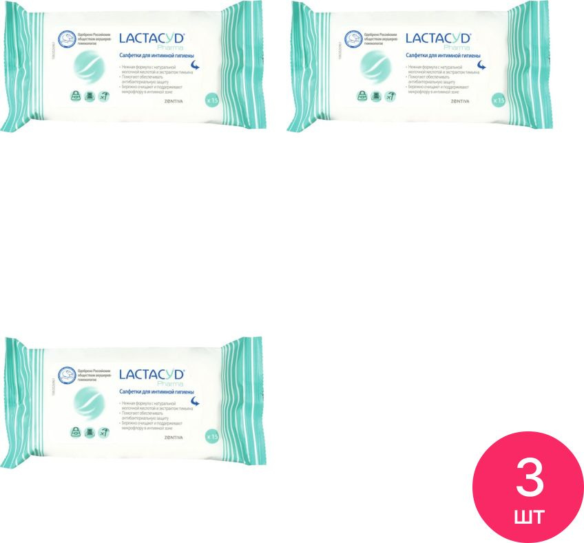 Lactacyd / Лактацид Pharma Влажные салфетки для интимной гигиены для всех типов кожи с экстрактом тимьяна #1