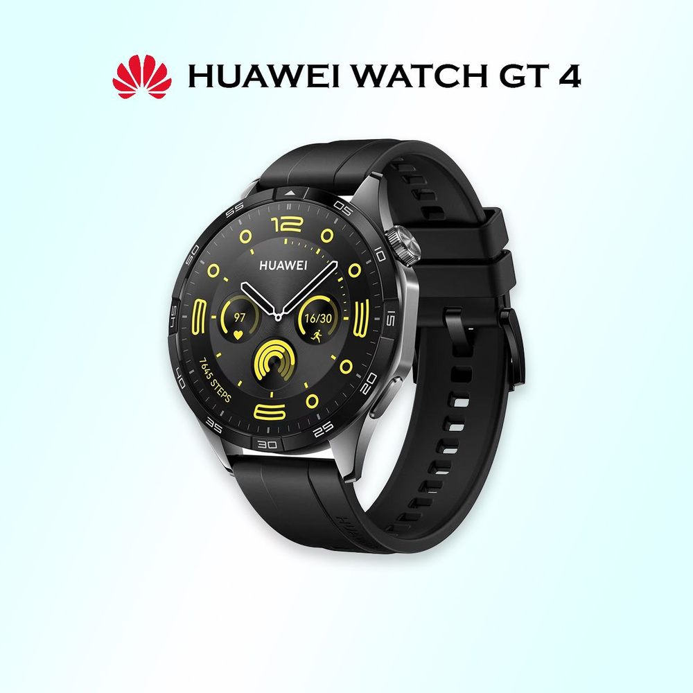 Умные часы HUAWEI Watch GT 4, PNX-B19, 46 мм, черный #1