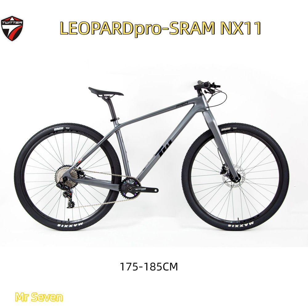 TWITTER BIKE Велосипед Горный, LEOPARDpro-NX11 #1