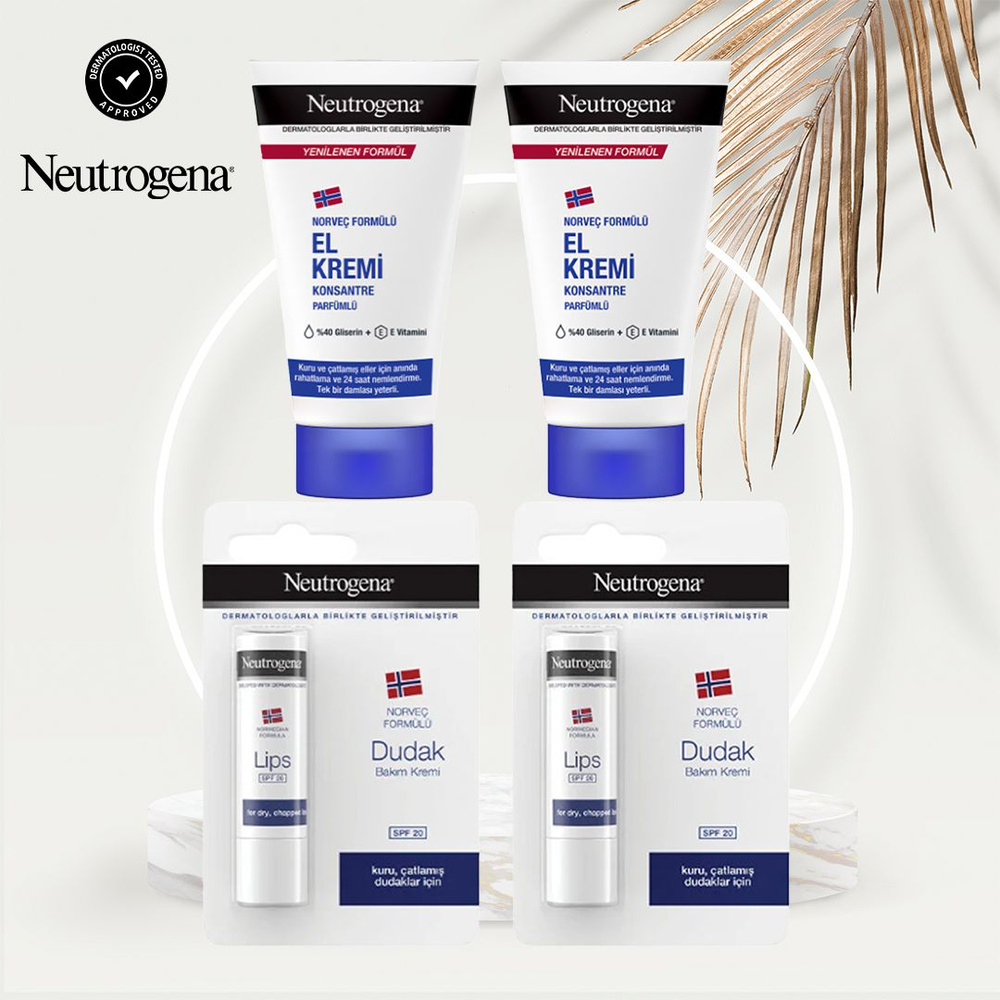 Neutrogena Эмульсия для ухода за кожей Увлажнение, 110 мл #1