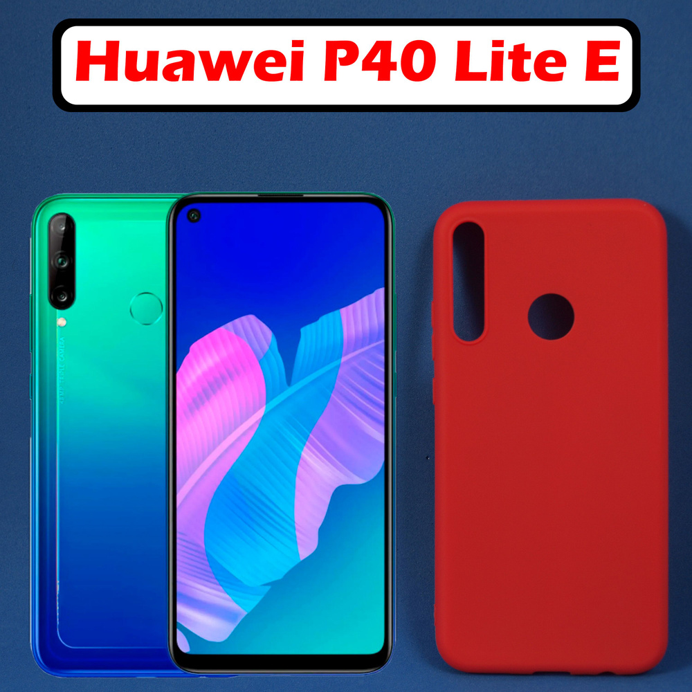 Чехол накладка для HUAWEI P40 Lite E Красный,силикон #1