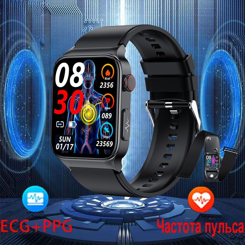 SACOSDING Умные часы Hygieia-02s Pro, 38mm, черный силикон ECG #1