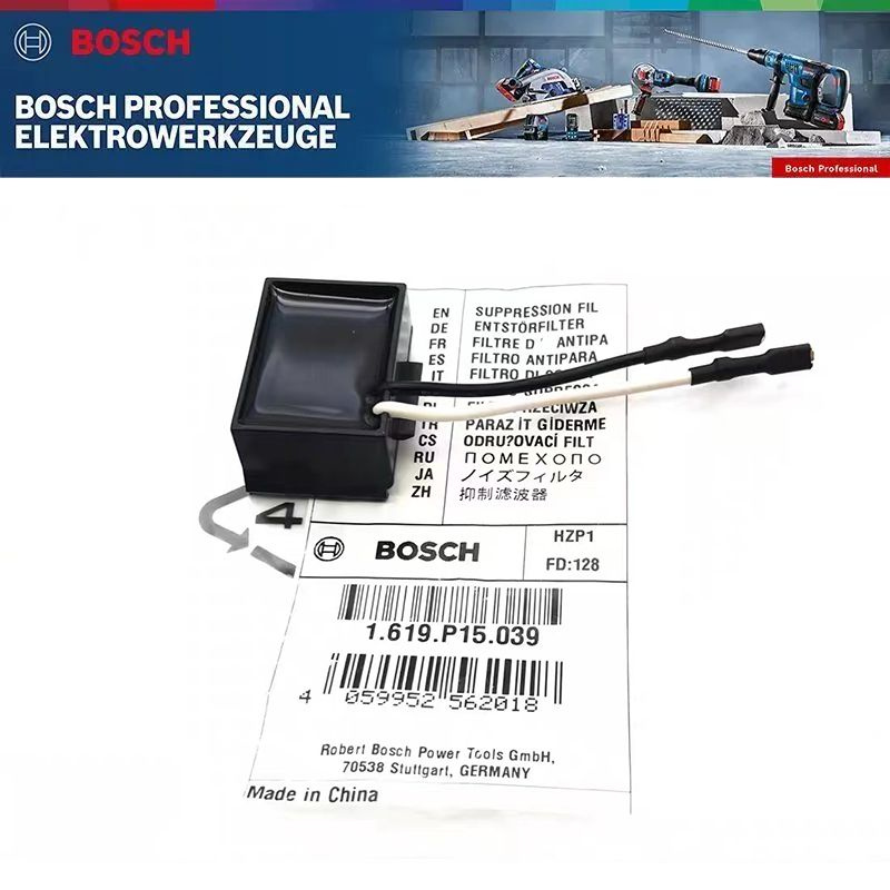 BOSCH GWS750-100 GWS750-125 GWS900-100 GWS900-125 Оригинальный конденсатор для угловой шлифовальной машины #1