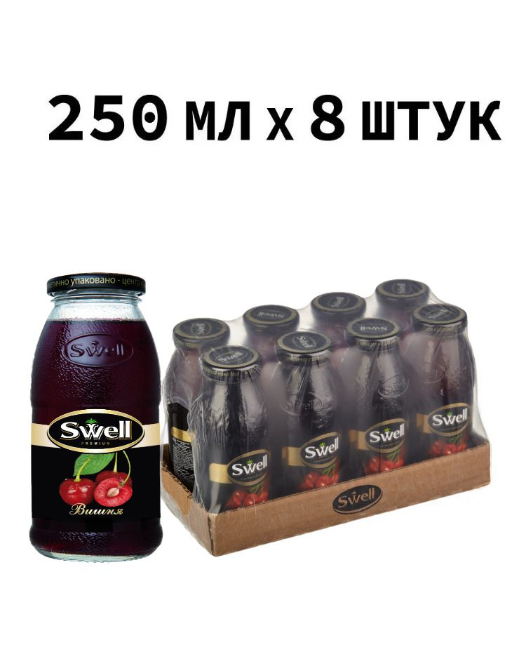 Вишневый нектар, 0.25 л* 8 шт #1