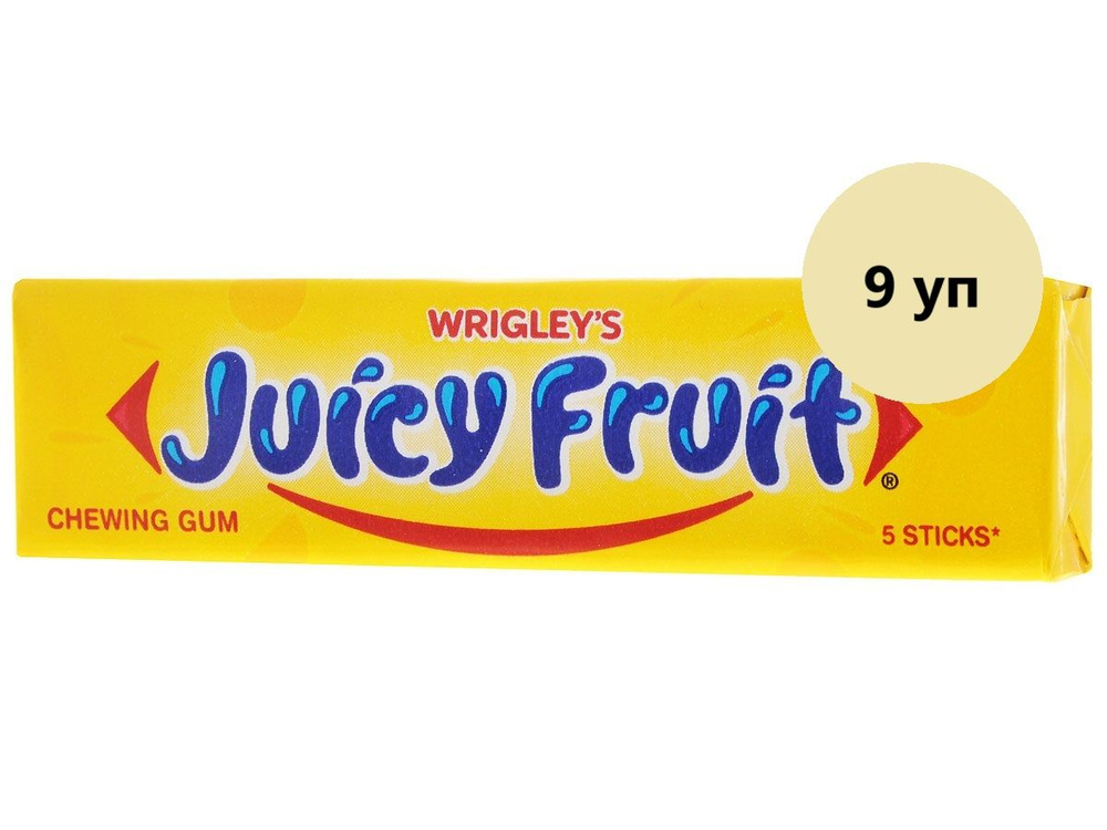 Жевательная резинка Wrigley's Juicy Fruit 9 уп по 13 г, Россия #1