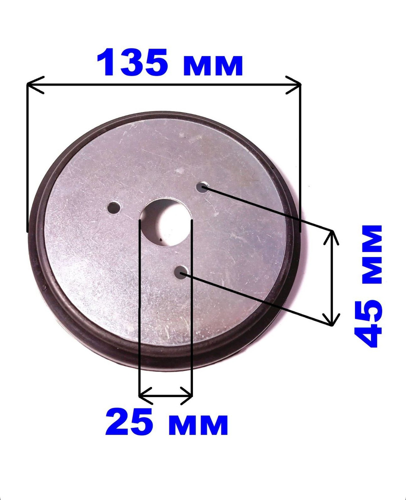 Кольцо фрикциона для снегоуборщика Champion ST 553 661, колесо фрикциона 135 x 25 x 20 mm  #1