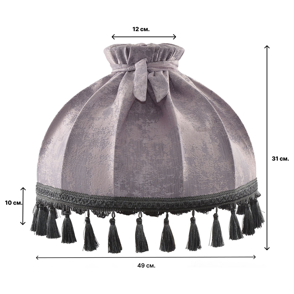 Абажур из натуральной ткани d490 h310 Е27 для торшера #1