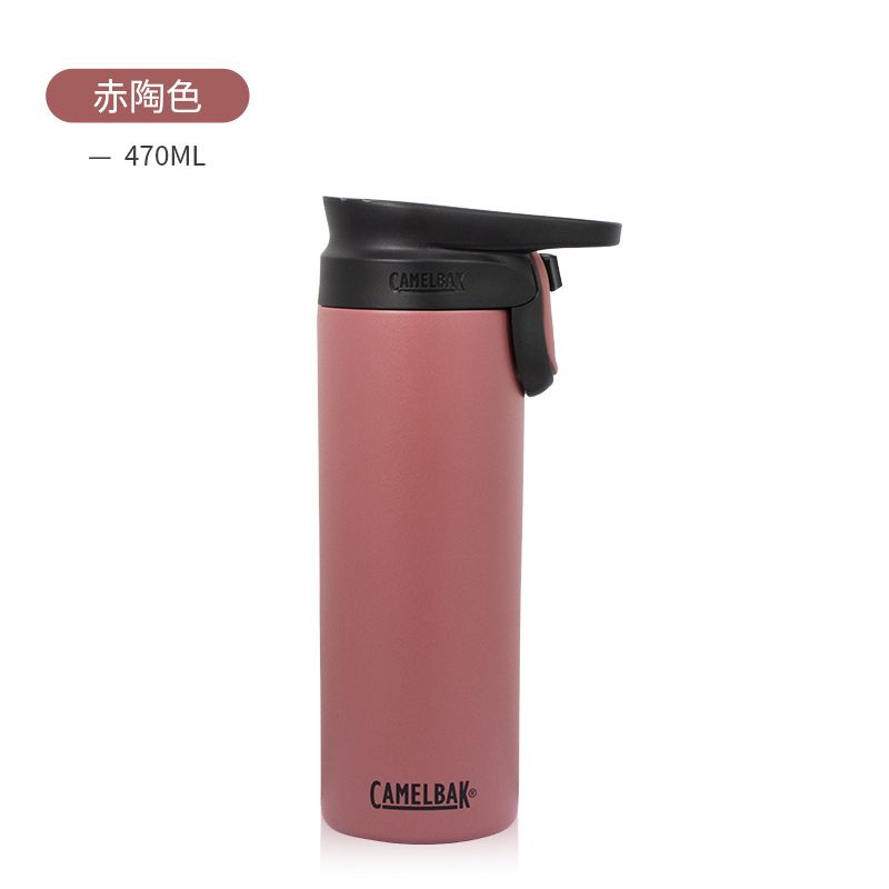 Camelbak Матермос, 0.47 л #1