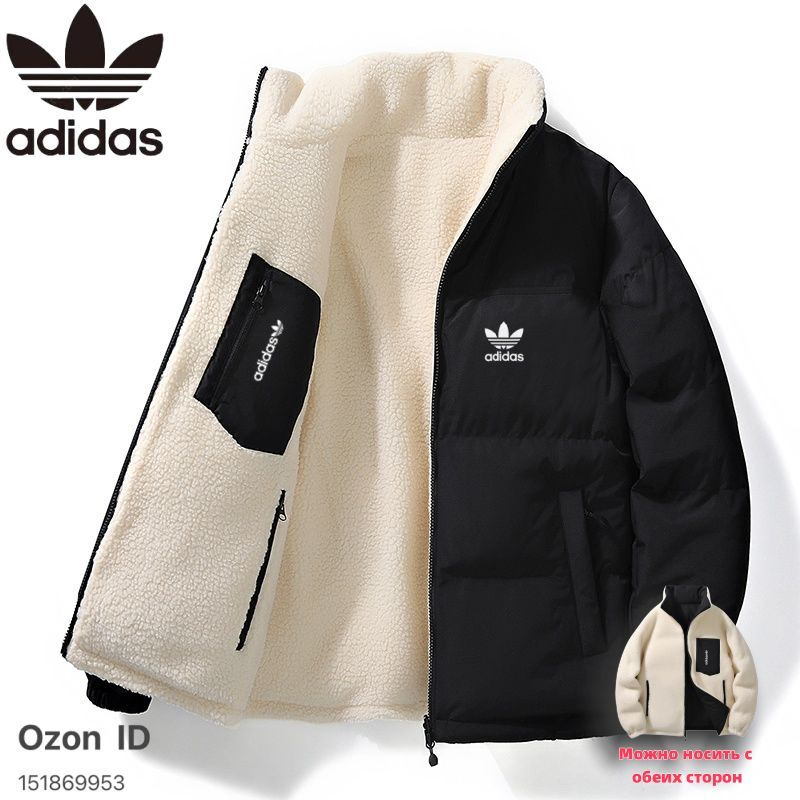 Куртка adidas Originals #1