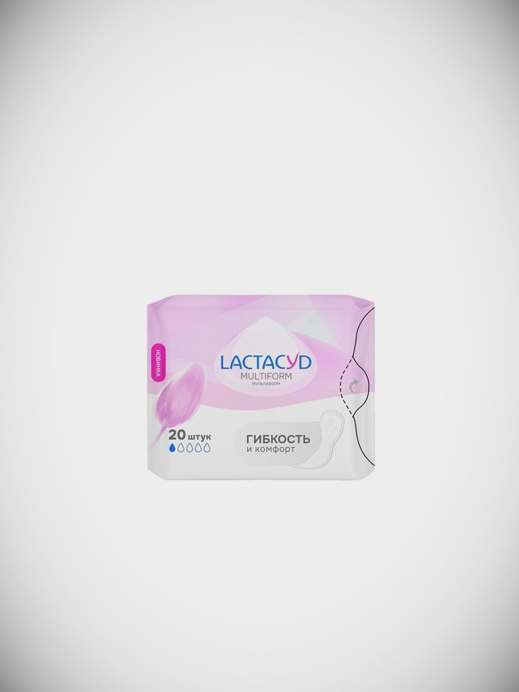 Гигиеническая продукция / Lactacyd, Multiform Liner / 20мл #1