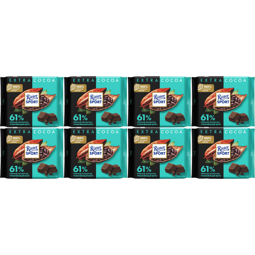 Шоколад Ritter Sport темный с утонченным вкусом из Никарагуа 100 г, набор: 8 штук  #1