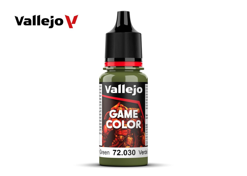 Краска Vallejo 72030 Game Color Goblin Green (Зеленый гоблин) #1