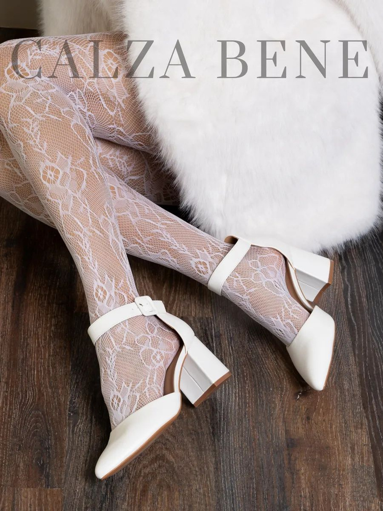 Туфли CALZA BENE #1