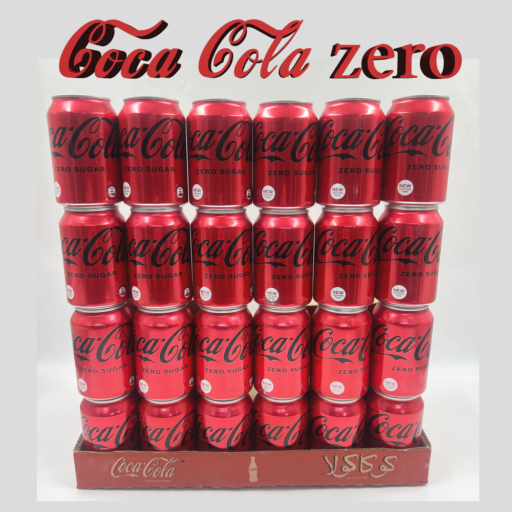 Кока кола зеро/без сахара жб 24шт по 0.3л/ Coca Cola zero #1