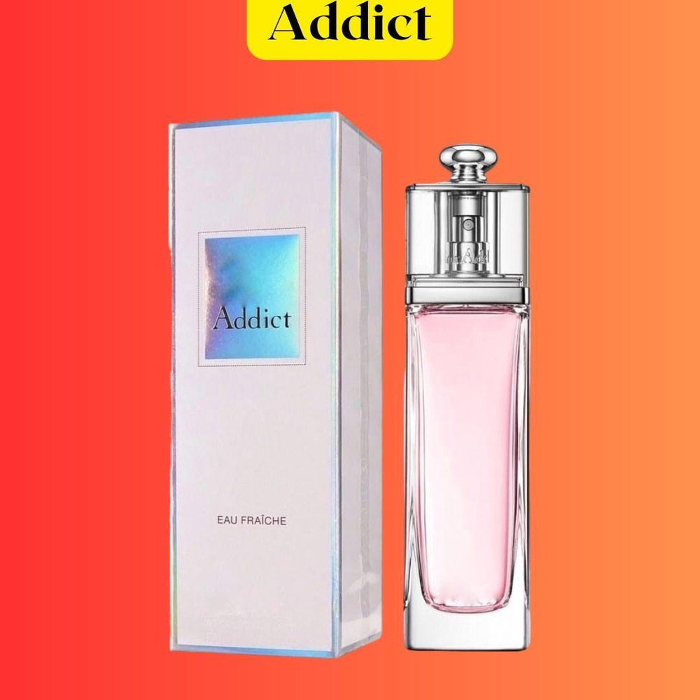 Парфюм Addict Eau Frache 100ml / Аддикт 100мл #1