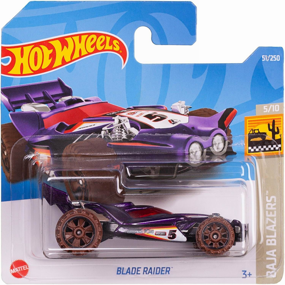 Hot Wheels Машинка Коллекционная Blade Raider #1