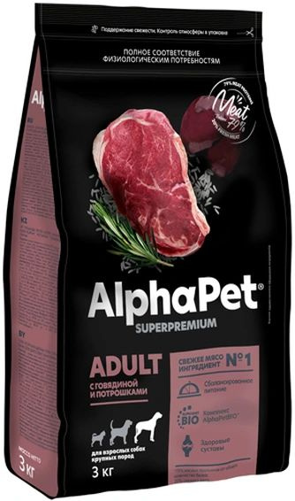 AlphaPet Superpremium корм сухой для взрослых собак крупных пород с Говядиной и потрошками 3кг  #1