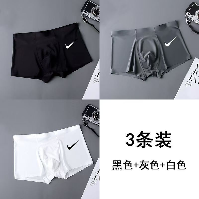 Комплект трусов брифы Nike, 3 шт #1