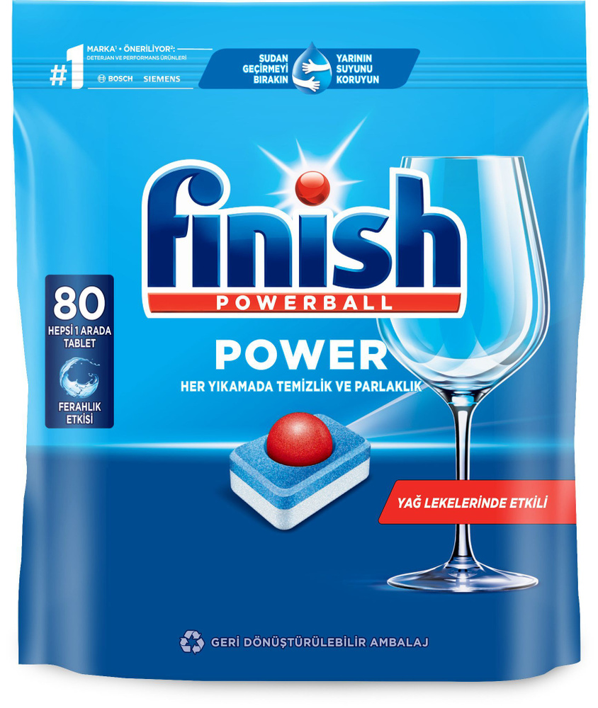 Таблетки для посудомоечной машины FINISH All in One, 80 шт #1