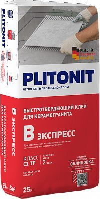 Plitonit/Плитонит В Экспресс, 25кг,быстротвердеющий клей для плитки из керамогранита, натурального и #1