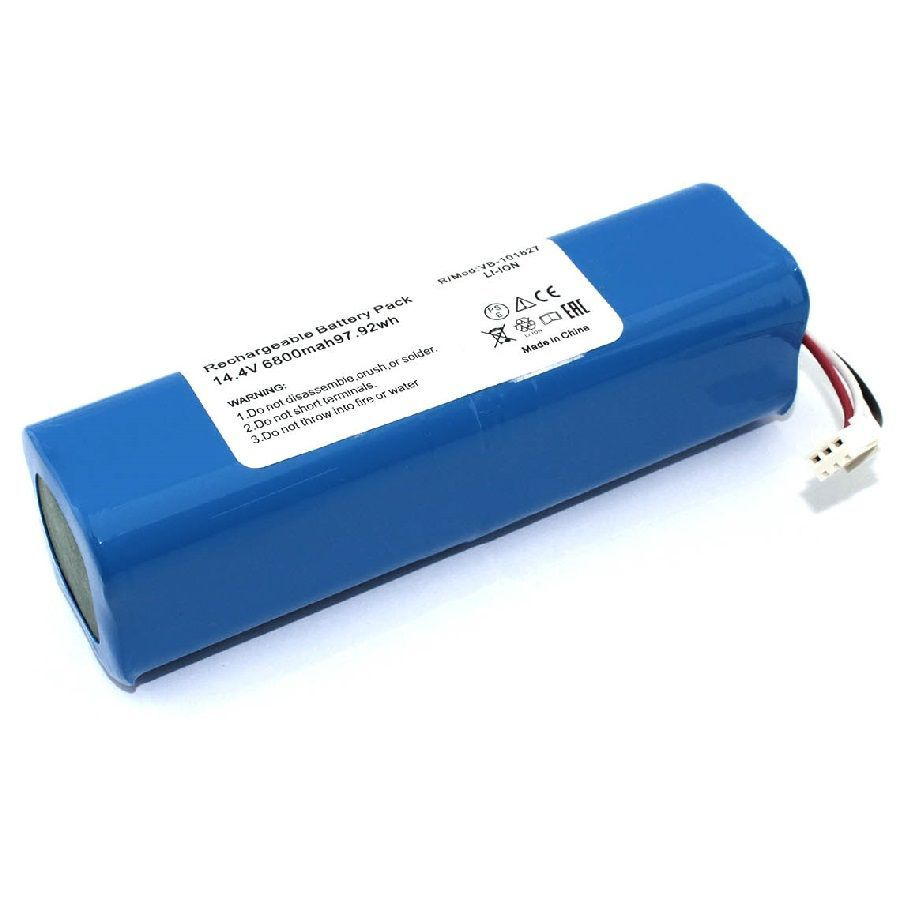 Аккумулятор H18650CH-4S2P для Lydsto R1; G2; W2; Viomi S9, Roidmi EVE 6800 mAh #1