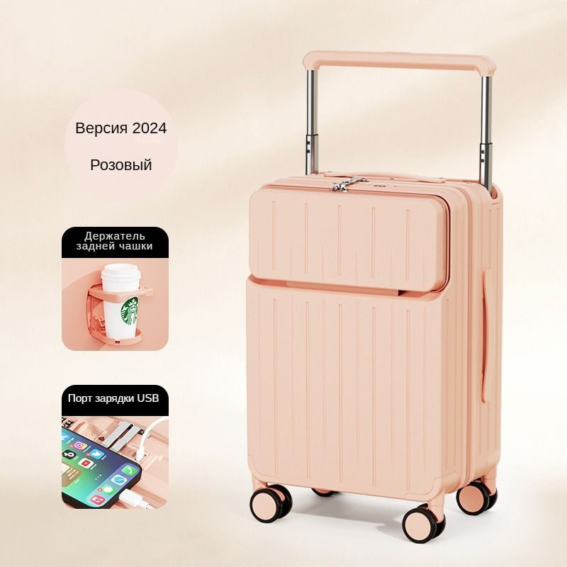 American Tourister Чемодан ABS пластик 67 см #1