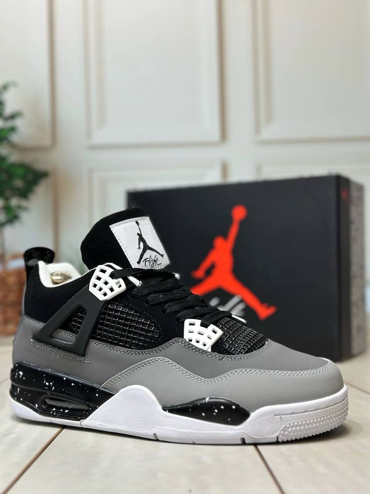 Кроссовки Air Jordan 4 #1