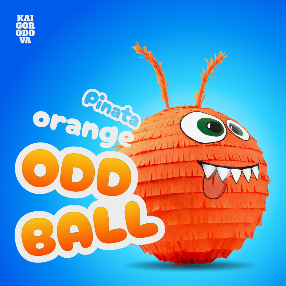 Пиньята Оранжевый Чудик, 42 см / Pinata Orange Oddball by Ekaterina Kaigorodova / Пиньята на праздник #1