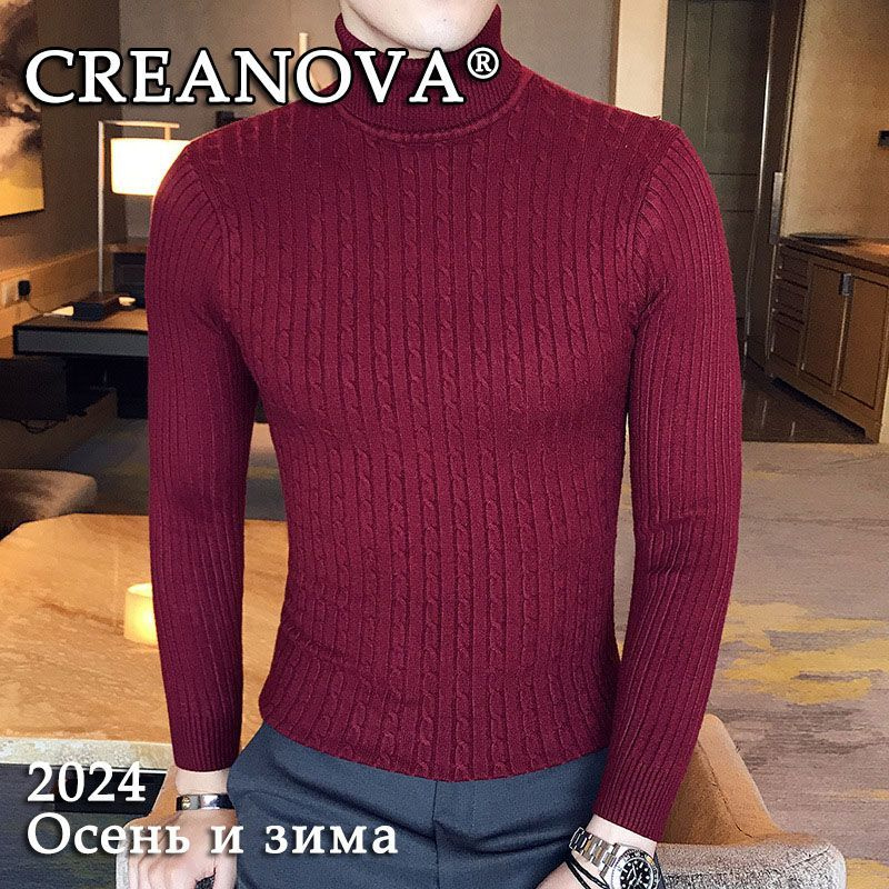 Свитер CREANOVA #1