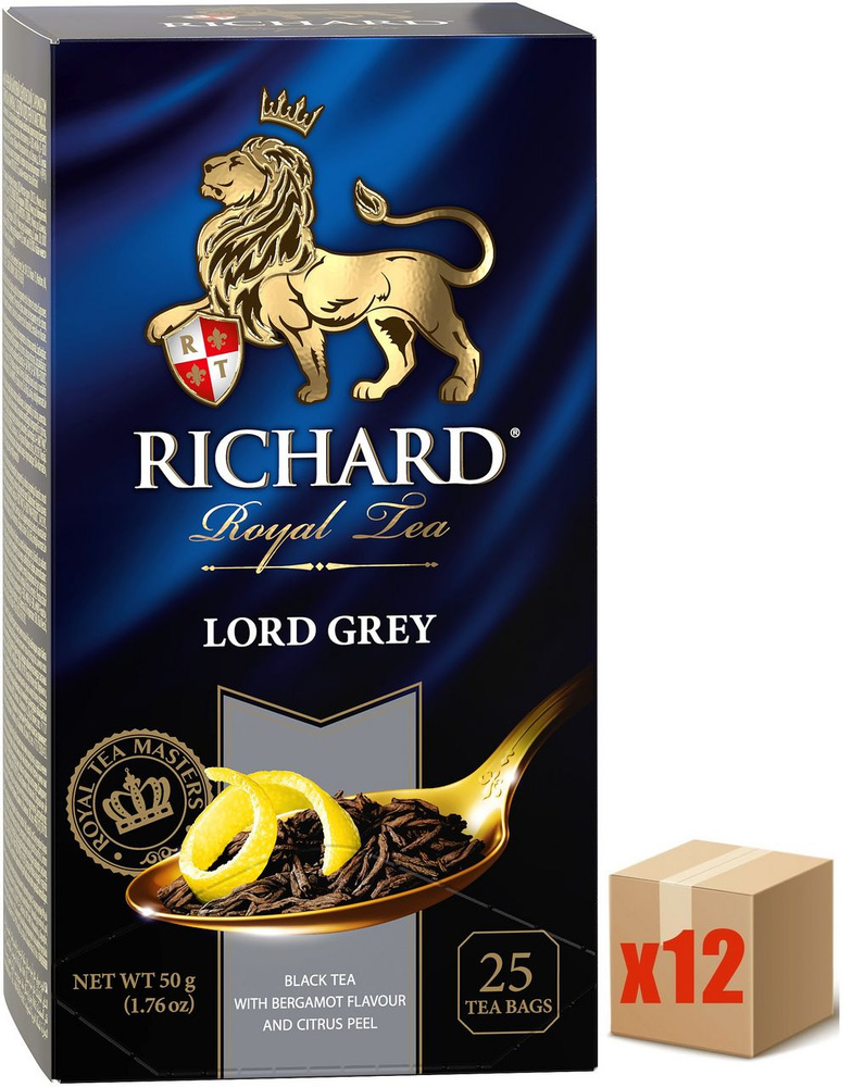 Чай Richard Lord Grey черный байховый в саше (2г х 25 пак), 50г x 12 шт  #1