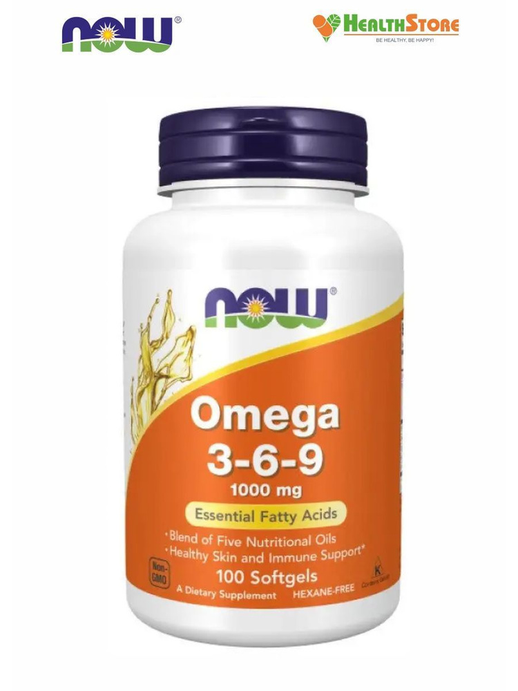 NOW Omega 3-6-9 1000мг 100 софтгелевых капсул Омега 3-6-9 из льняного масла холодного отжима, органическое #1