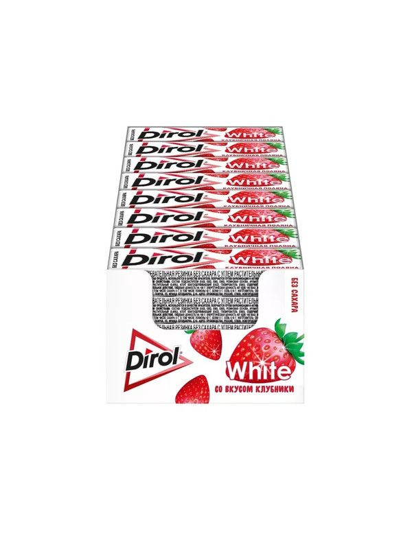 Жевательная резинка DIROL WHITE со вкусом клубники 36 шт по 13.6г  #1