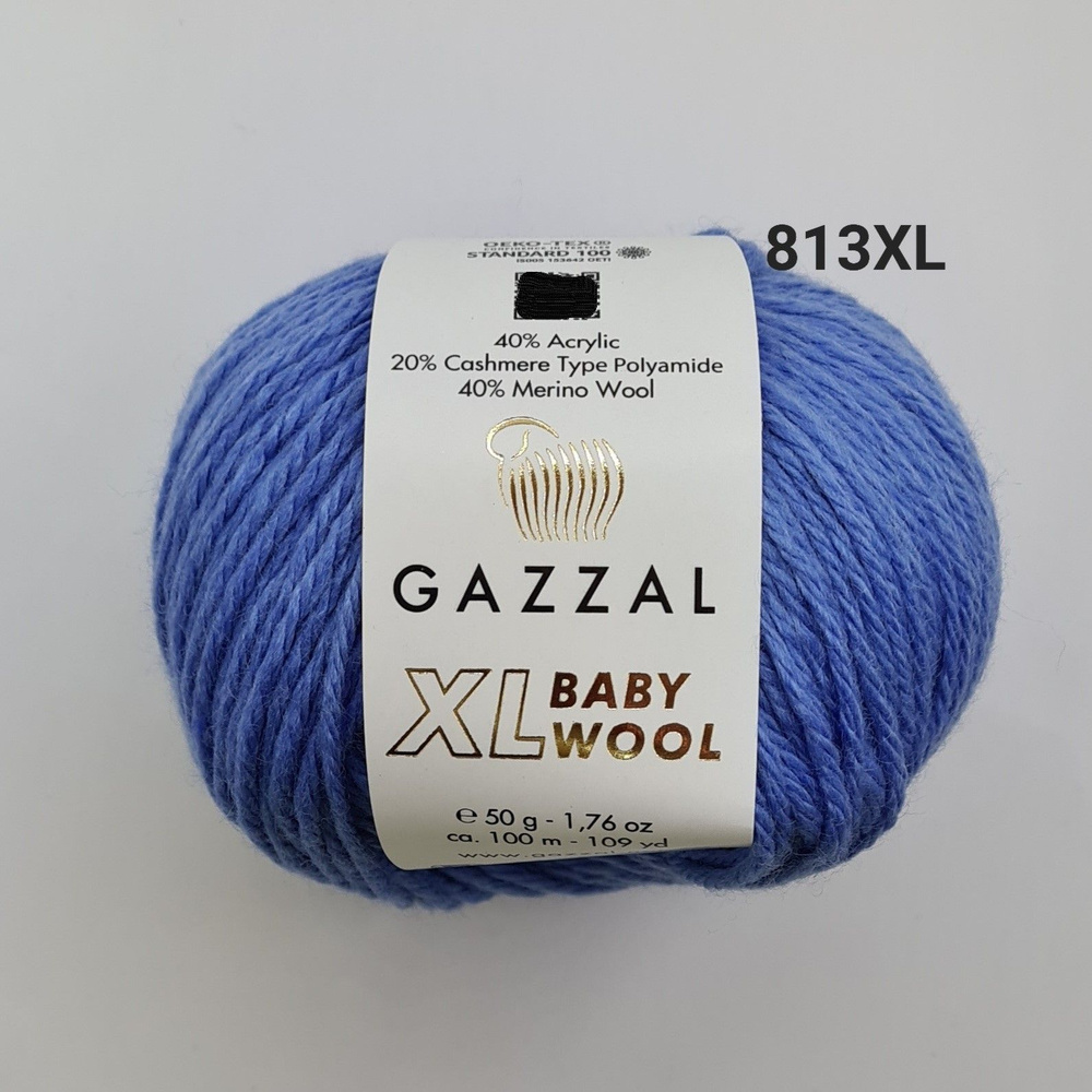 Пряжа Gazzal Baby Wool XL (ГАЗАЛ Беби Вул Икс Эль) , цвет - 813XL, Голубой - 2 шт.  #1