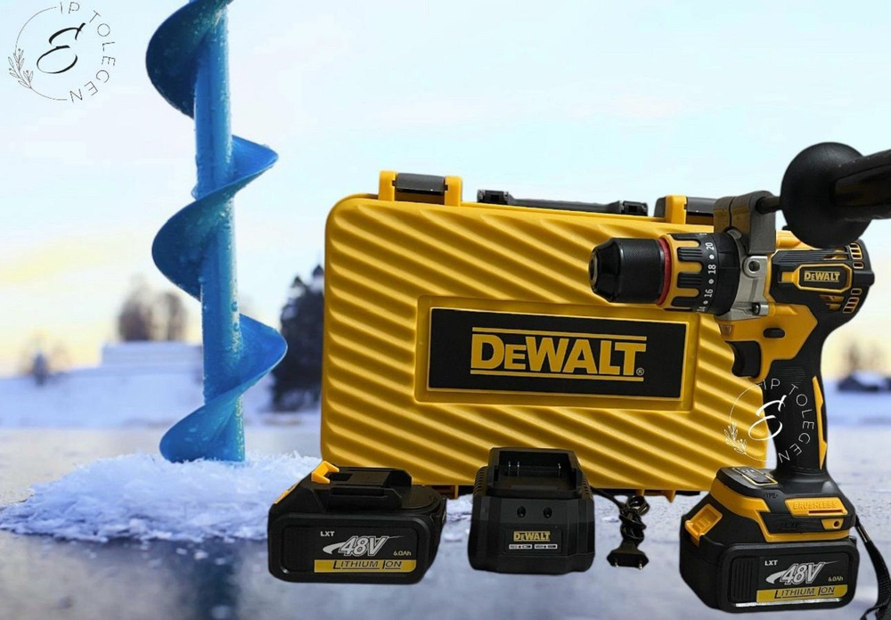 DeWalt Ледобур  #1