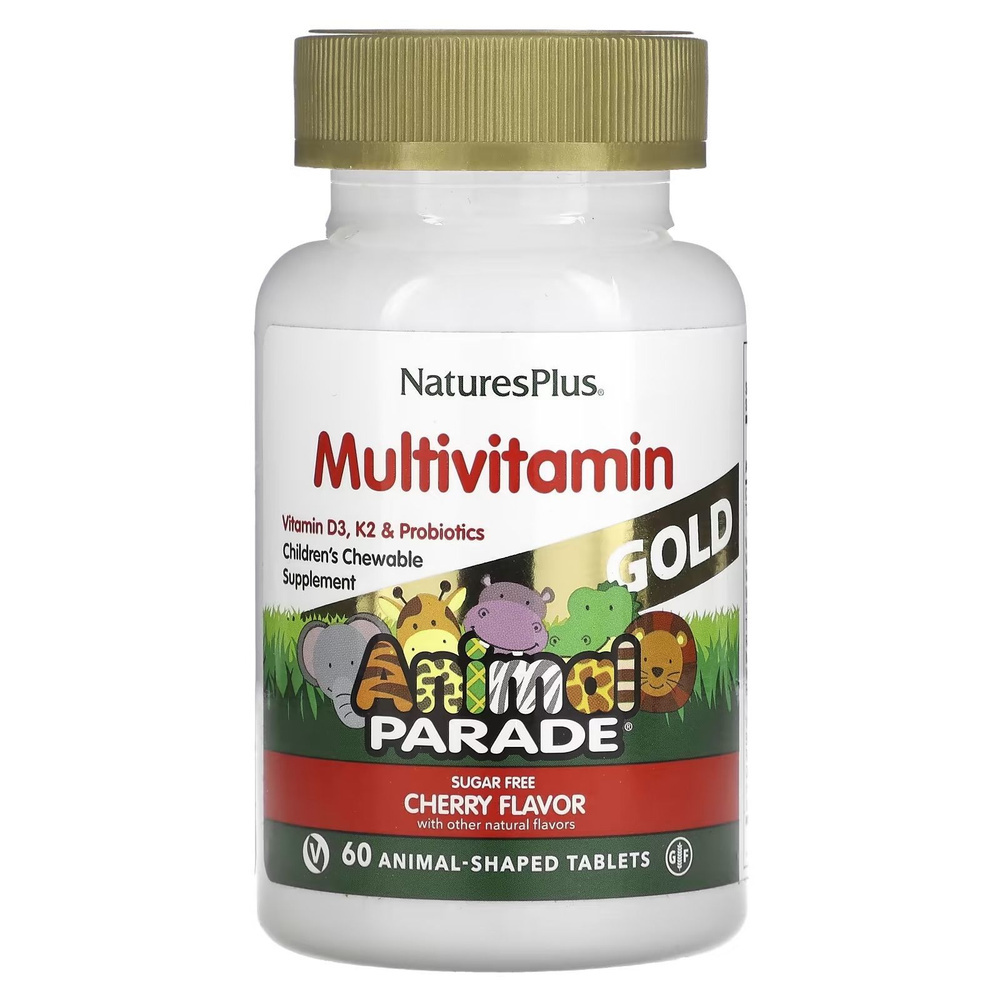 Natures Plus Animal Parade Gold Multivitamin Cherry // Мультивитамины для детей со вкусом вишни, 60 жевательных #1