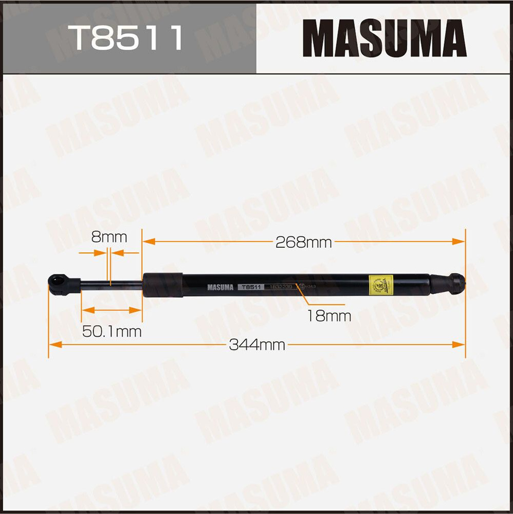 Упор газовый багажника L 344 mm Masuma T8511 #1